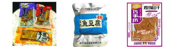 真空包裝袋是什么材料??？塑料食品真空袋材質