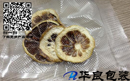 真空塑封要紋路袋么？
