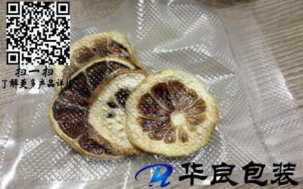 紋路真空包裝袋子是由幾層材質(zhì)復(fù)合后進(jìn)行壓制的？