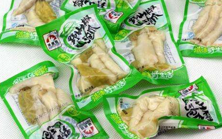 食品真空包裝袋什么價？多少錢？