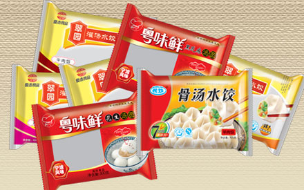 冷凍食品真空包裝袋什么材質(zhì)的好？