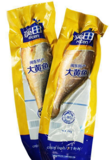 加厚海鮮真空包裝袋批發(fā)價格多少錢？